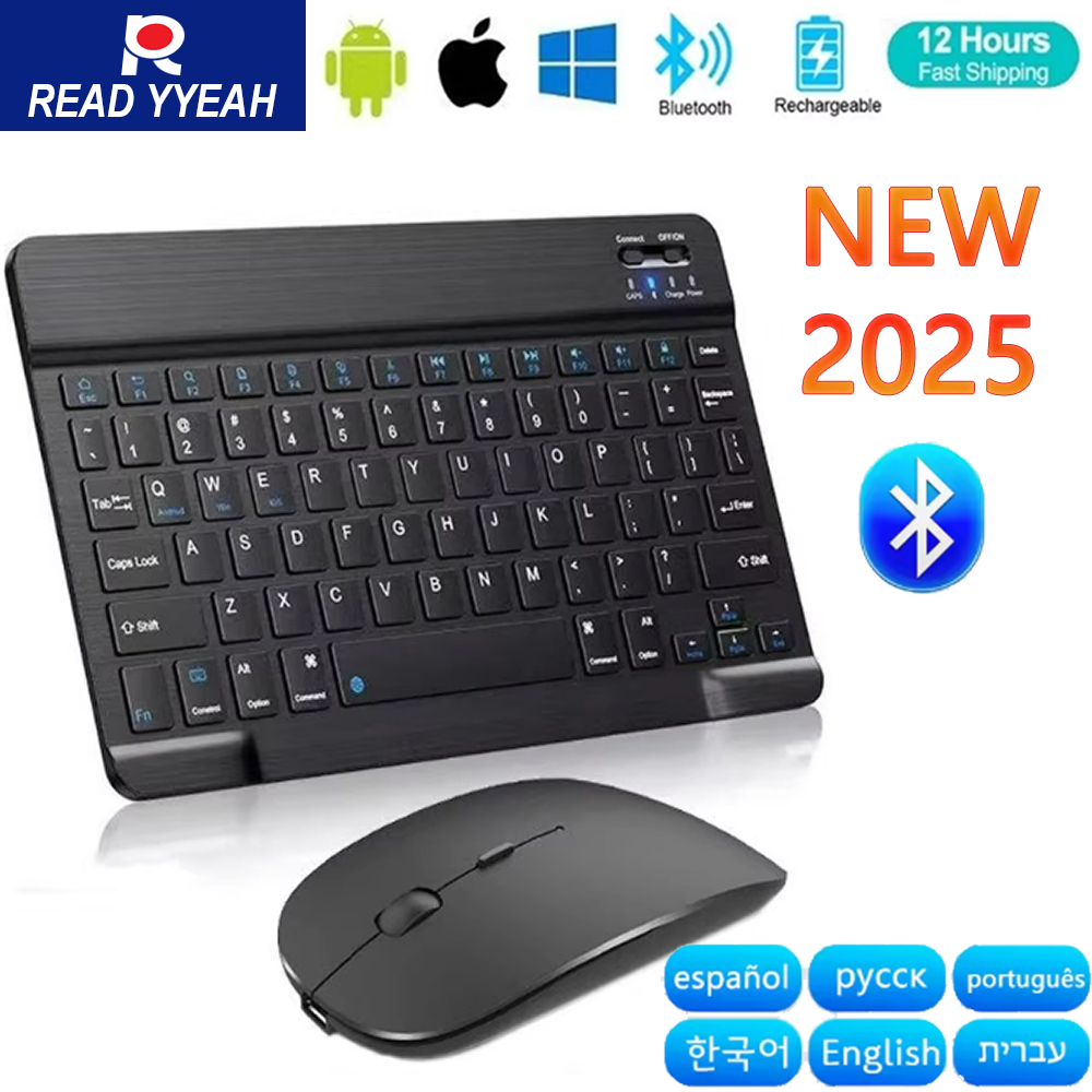 Desk Setup Ipad - Yeni 2025 Bluetooth Kablosuz Klavye Mouse