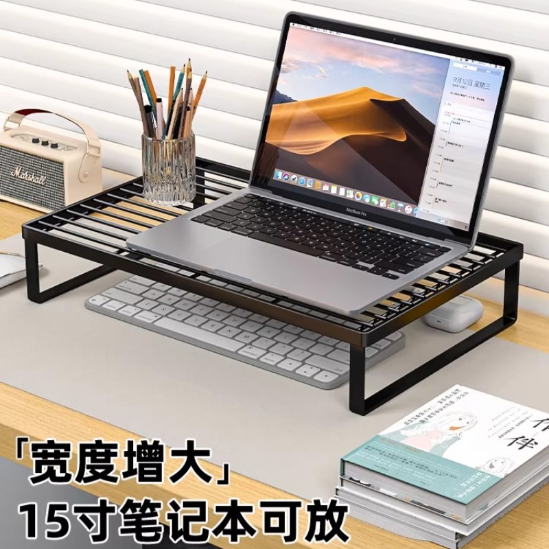 Desk Setup Riser - Çok Fonksiyonlu Dizüstü Bilgisayar Soğutma Standı