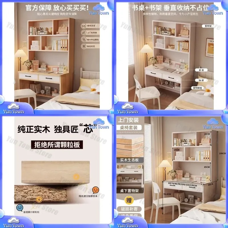 Desk Setup Small Room - Öğrenci Çalışma Masası Kurulumu için Masif