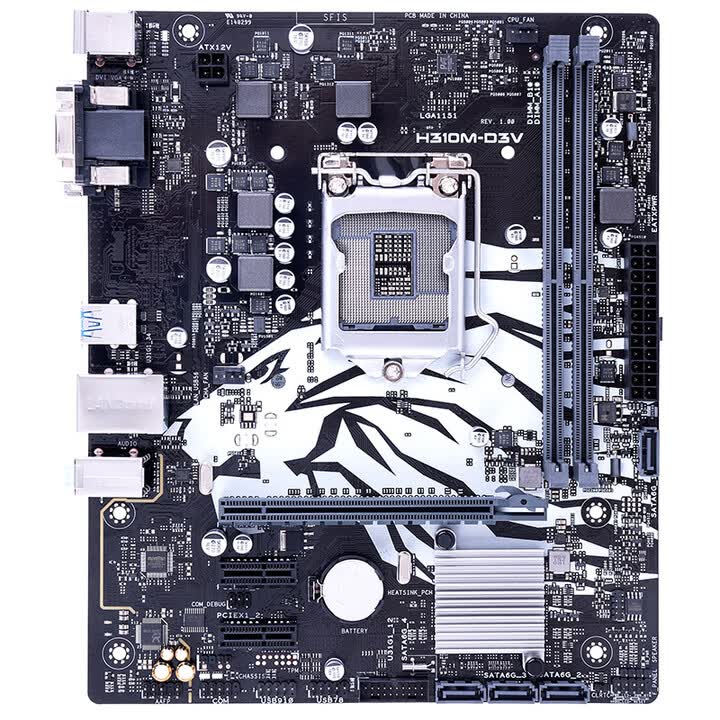 H310M-D3V Anakart Intel H310 L - Intel Cpu Core I9 incelemesi ve fiyatı