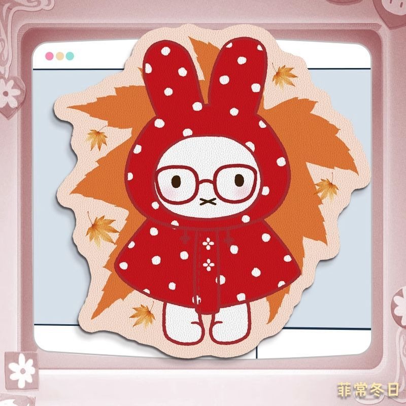Anime Miffy Deri Mouse Pad, Bi - Desk Setup Small incelemesi ve fiyatı