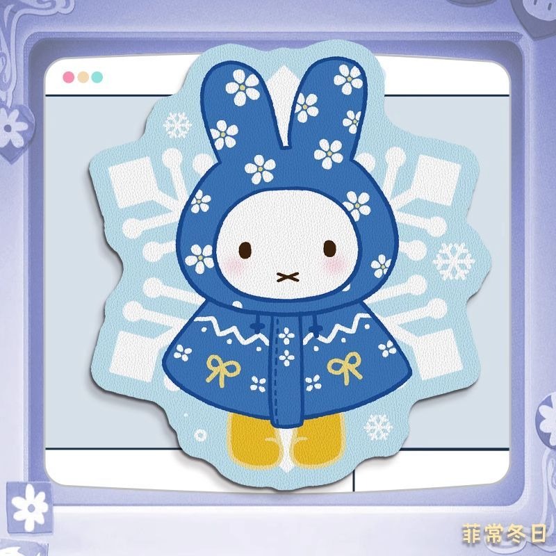 Anime Miffy Deri Mouse Pad, Bi - Desk Setup Small incelemesi ve fiyatı
