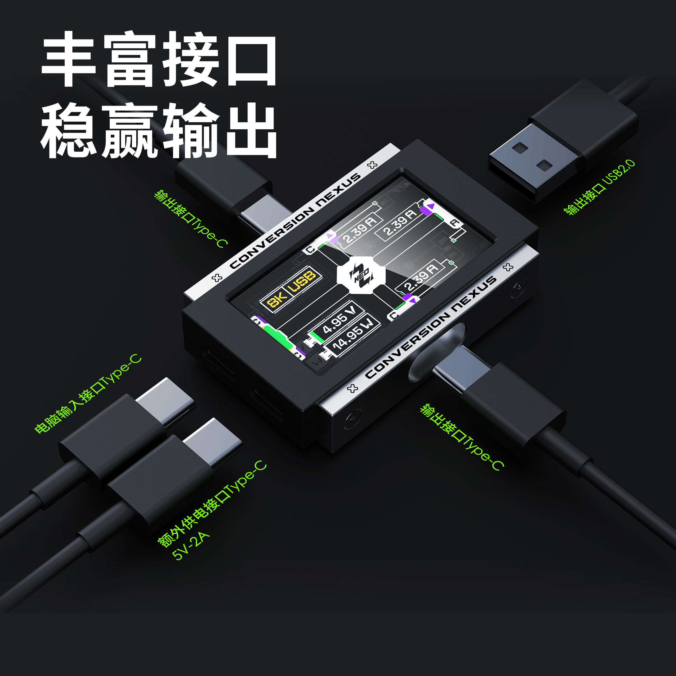 2 giriş 3 çıkış Oyun USB Hub'ı - Desk Setup For 2 Laptops incelemesi ve fiyatı