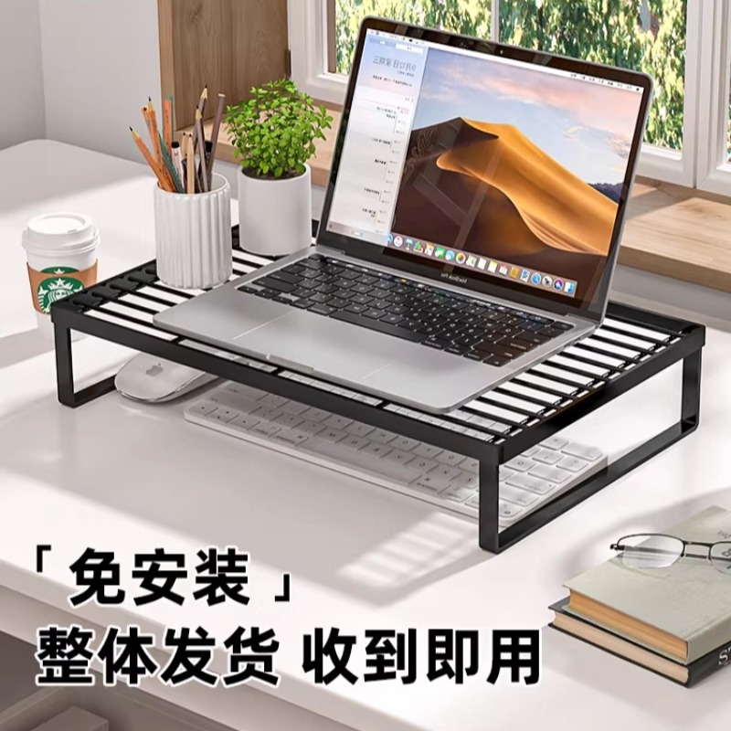 Çok Fonksiyonlu Dizüstü Bilgis - Desk Setup Riser incelemesi ve fiyatı