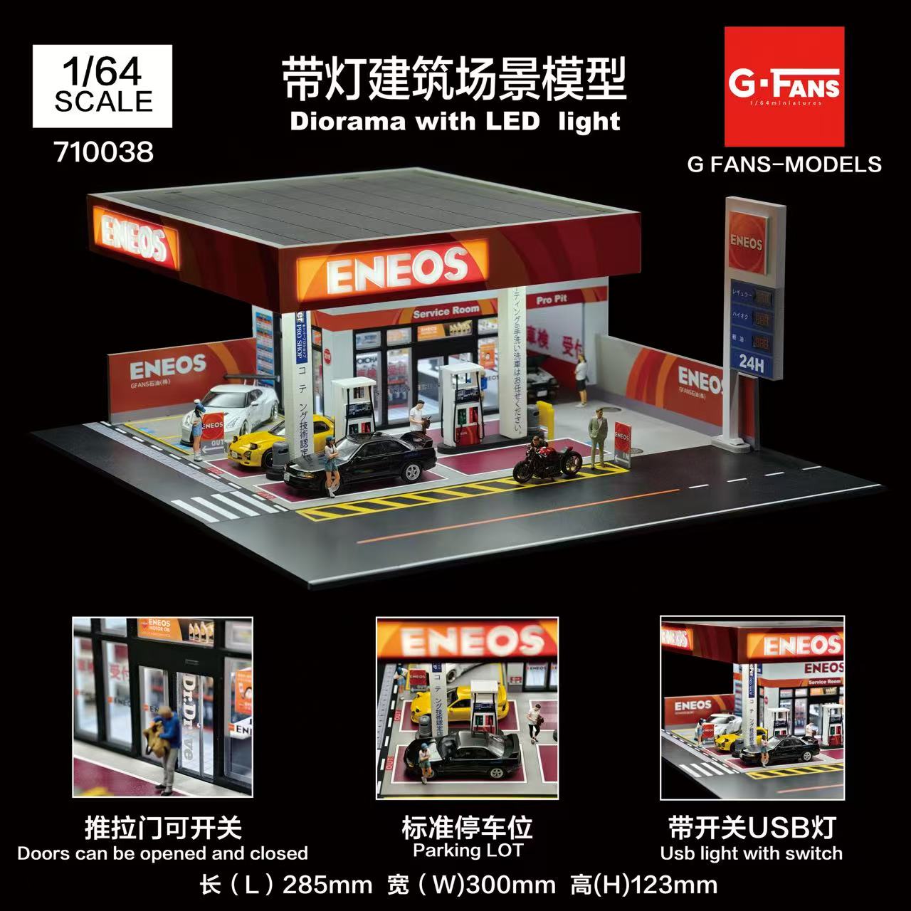 G Fans 1:64 Ölçekli Diorama Pa - Desk Setup Computer incelemesi ve fiyatı